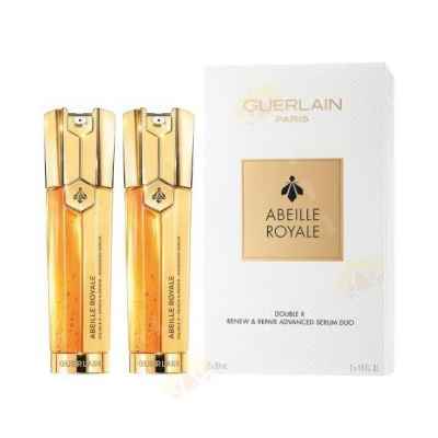 Guerlain Abeille Royale Set Oil Serum Duo 2x50ml | Guerlain 100% Originale - MyBeautySelf